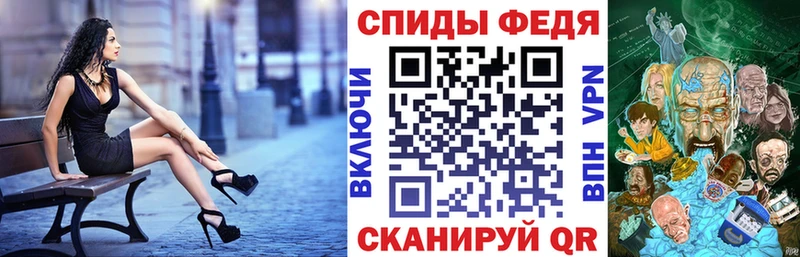 АМФ Розовый Свирск