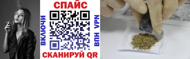 нарко площадка Telegram  Свирск  БУТИРАТ оксибутират 