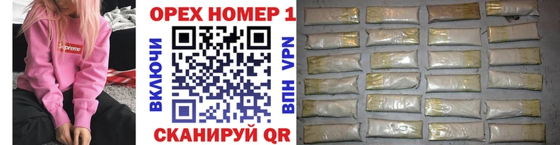 закладка Свирск Кокаин Fish Scale