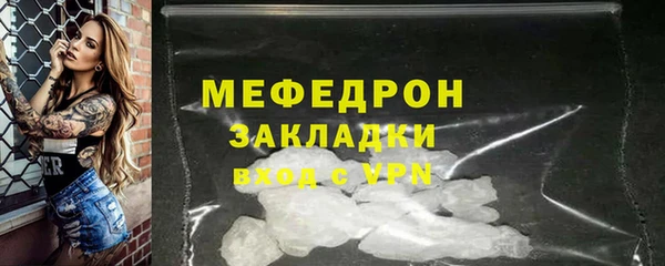соль курить ск Аркадак