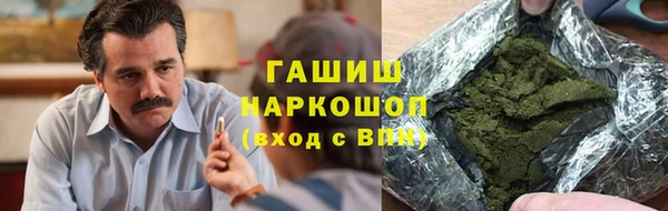 соль курить ск Аркадак