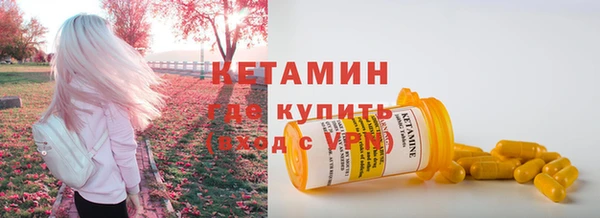 соль курить ск Аркадак