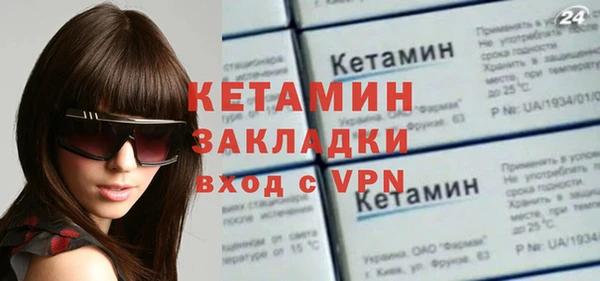 соль курить ск Аркадак