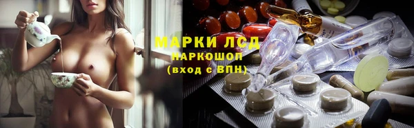 соль курить ск Аркадак