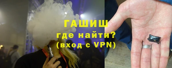 apvp Пересвет