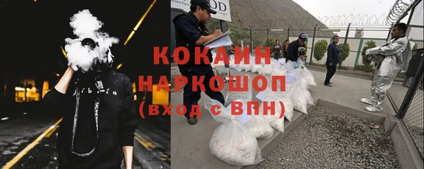 соль курить ск Аркадак