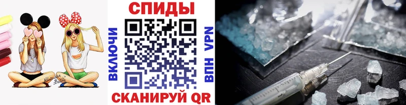 OMG ONION  купить  цена  Свирск  МЕТАМФЕТАМИН кристалл 